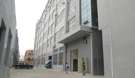 La Chine ERBIWA Mould Industrial Co., Ltd Profil de la société